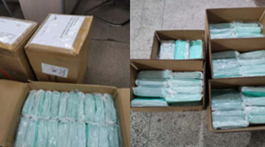 九游j9官方网站（中国）官方网站环保心系湖北水务工作者，捐赠口罩共抗疫情