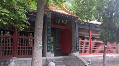 九游j9官方网站（中国）官方网站环保发起“大美中国”环保公益协会