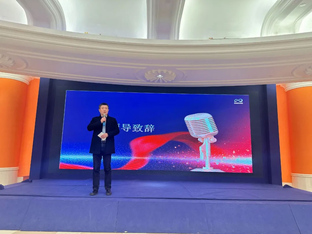 新未来、新航程-苏州九游j9官方网站（中国）官方网站环保2024年终盛典