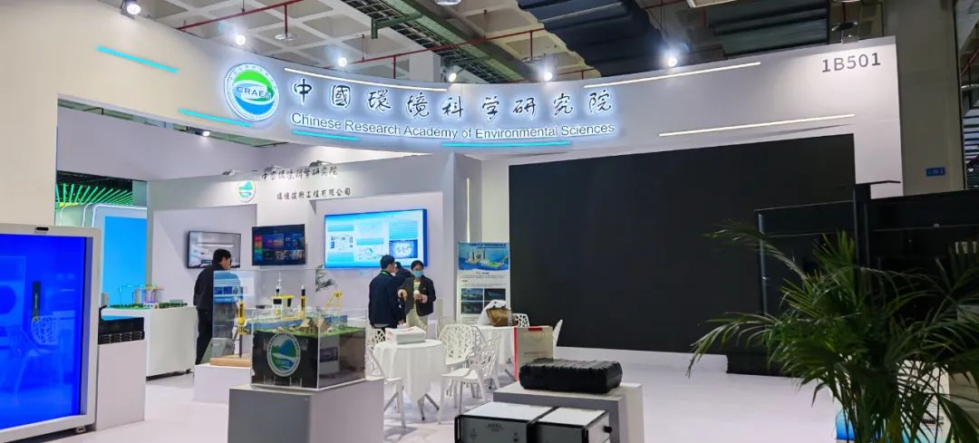 九游j9官方网站（中国）官方网站环保联合中国环科院研发的新型臭氧催化...