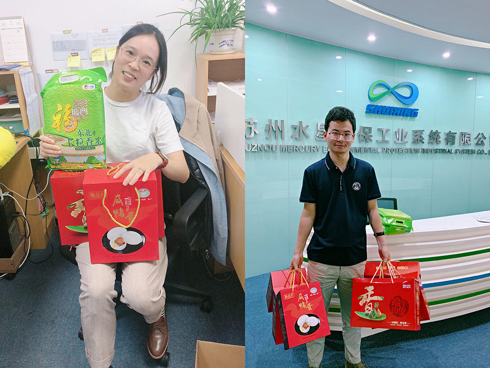 微信图片_20210707175114.jpg